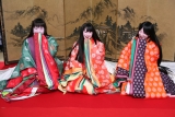 「みんなでお姫様に大変身!」衣紋道の十二単体験 サムネイル写真1
