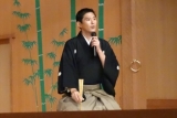 「能装束の美」観世流若手能楽師吉田篤史による体験と鑑賞 サムネイル写真1