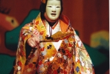 「観世流若手能楽師吉田篤史」による公演 サムネイル写真1