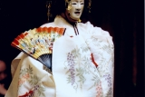 A performance given by Atsushi Yoshida, a younger Noh actor of the Kanze school Thumbnail2