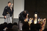 「能装束の美」観世流若手能楽師吉田篤史による体験と鑑賞 サムネイル写真2