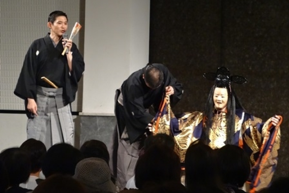 「能装束の美」観世流若手能楽師吉田篤史による体験と鑑賞 写真2