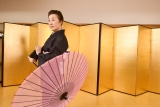 日本舞踊「藤蔭流三代目宗家藤蔭静樹」による日本文化のおはなしと実演 サムネイル写真3