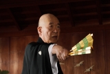 「古典芸能を味わう」観世流能楽師橋本擴三郎 仕舞の鑑賞と能楽のおはなし サムネイル写真5