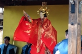 A performance given by Atsushi Yoshida, a younger Noh actor of the Kanze school Thumbnail8